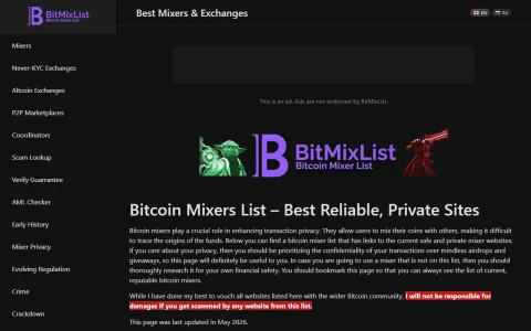 BitMixList