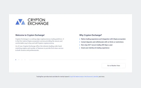 Crypton Exchange