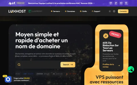 LuxHost