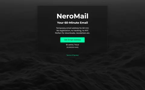 NeroMail