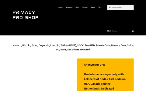 Privacy Pro Shop
