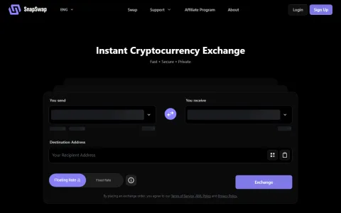 SnapSwap