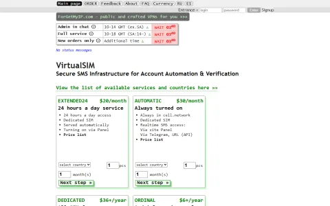VirtualSMS