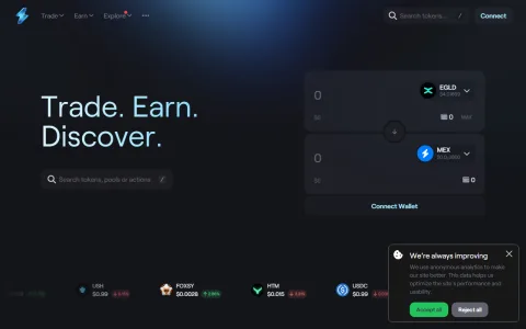 xExchange