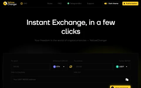 YellowChanger